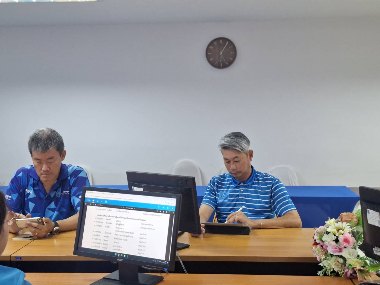 ไฟล์แนบ กปภ.สาขาบ้านบึง ประชุมคณะทำงานด้านการจัดการความรู้และนวัตกรรม (KM-IM) ระดับหน่วยงาน ประจำปี 2570