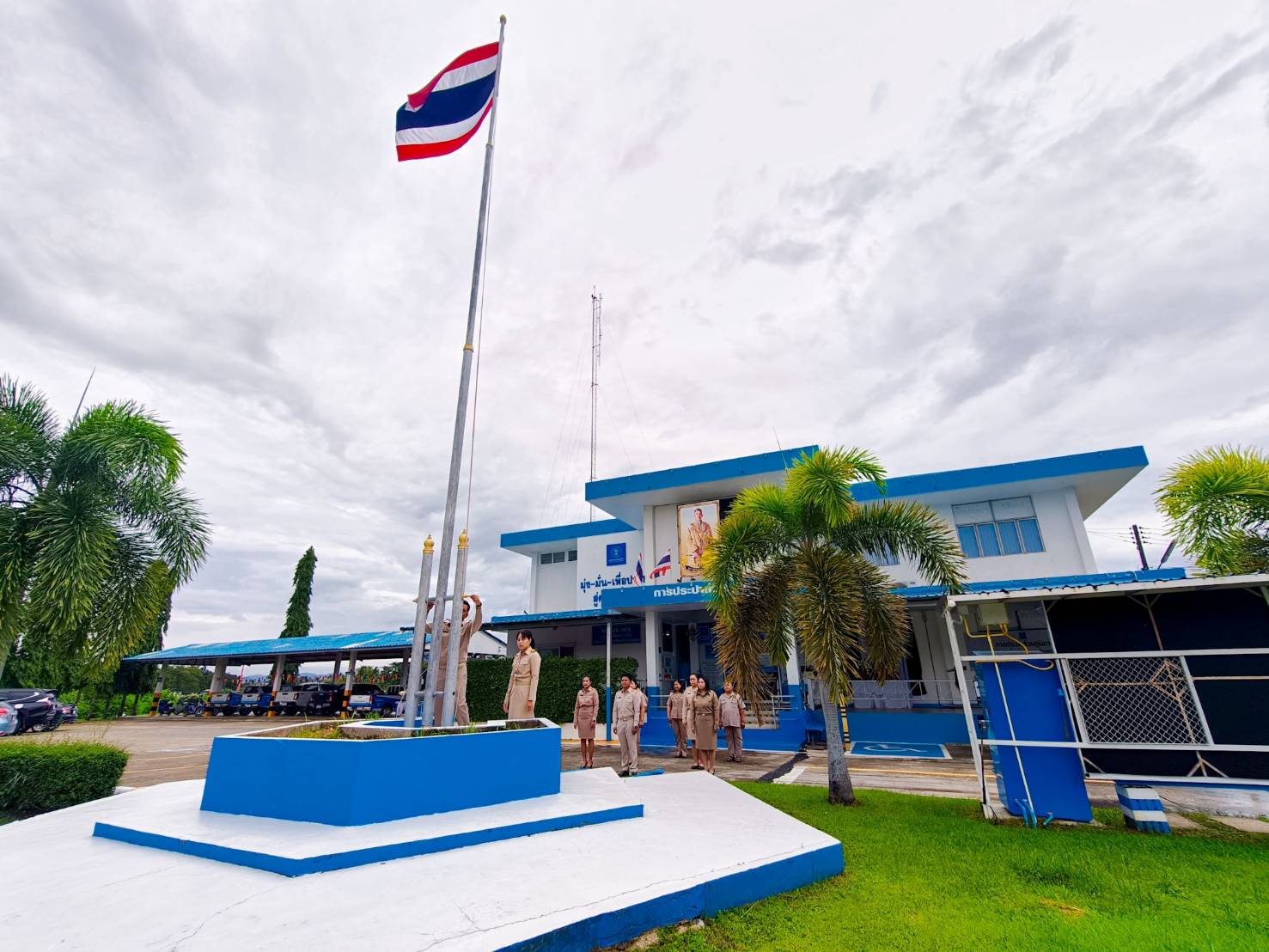 ไฟล์แนบ การประปาส่วนภูมิภาคสาขาประจวบคีรีขันธ์ จัดกิจกรรมเคารพธงชาติและร้องเพลงชาติไทย เนื่องในวันพระราชทานธงชาติไทย (Thai National Flag Day) 28 กันยายน ประจำปี 2569 