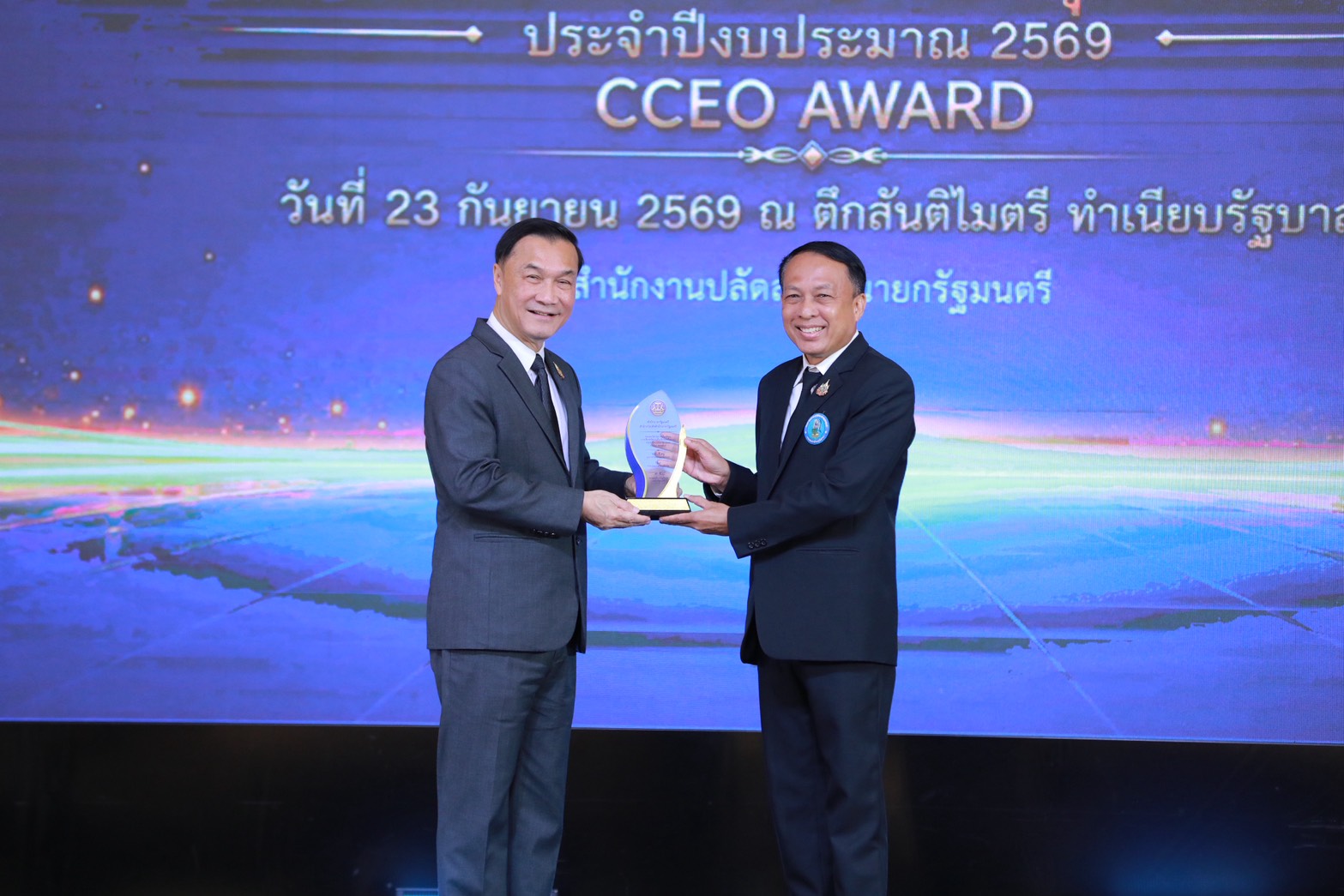 ไฟล์แนบ กปภ. คว้ารางวัลดีเด่น “บริหารจัดการเรื่องร้องทุกข์” ปี 2569 ชูนำระบบดิจิทัล ปักหมุดปัญหา–เชื่อมข้อมูล–เร่งแก้ไข เพิ่มประสิทธิภาพบริการประชาชน