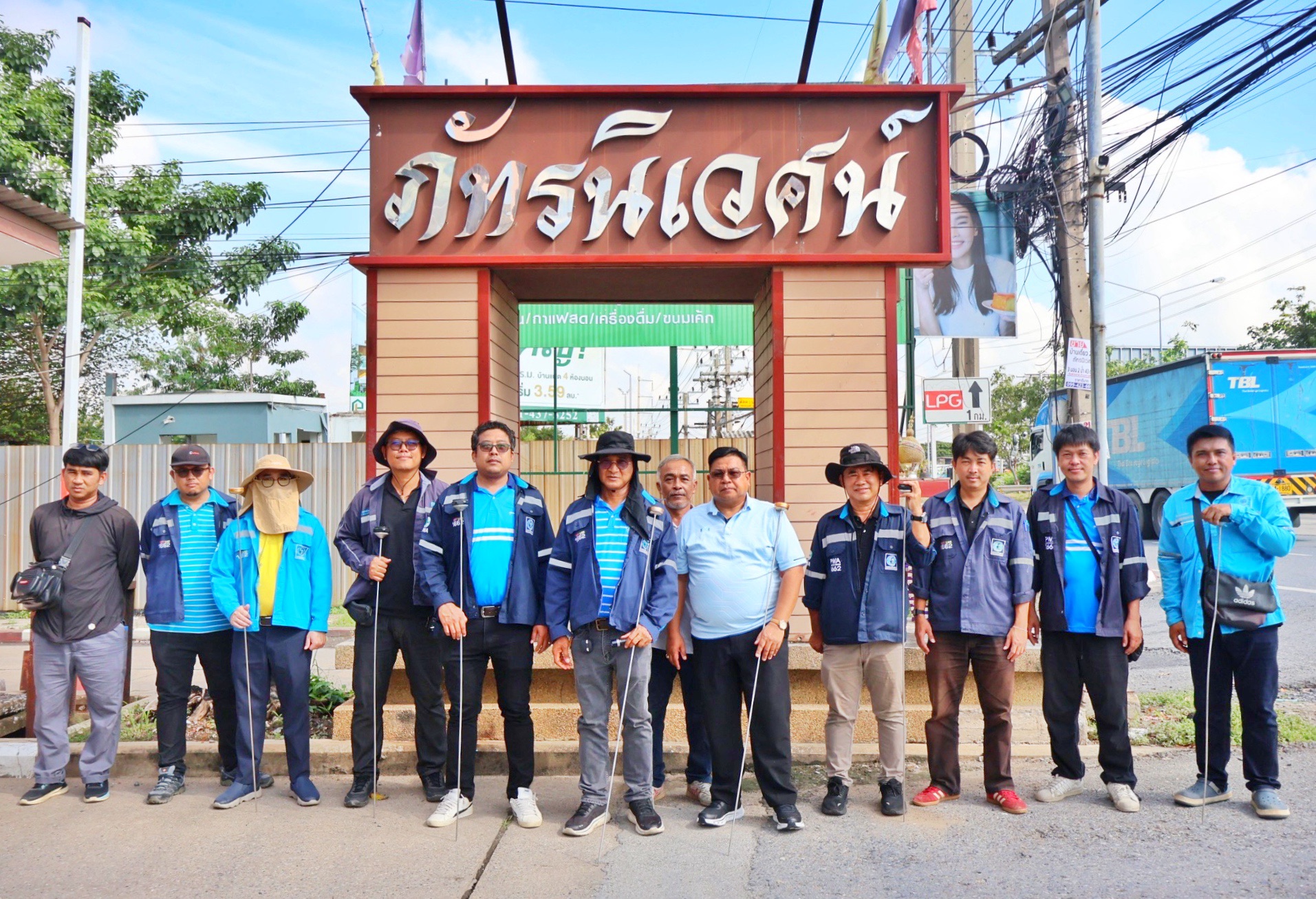 ไฟล์แนบ 📢 กปภ.สาขาปทุมธานี (ชั้นพิเศษ) เดินหน้าปฏิบัติการเชิงรุก “เดินสำรวจหาท่อแตกรั่ว” (Active Leak Control: ALC) มุ่งลดน้ำสูญเสีย