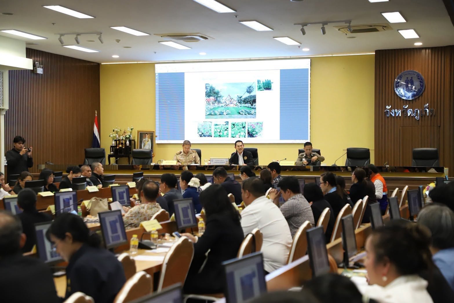 ไฟล์แนบ กปภ.สาขาภูเก็ต เข้าร่วมประชุมเตรียมความพร้อมการจัดพิธีถวายดอกไม้จันทน์ของประชาชนในส่วนภูมิภาคฯ 
