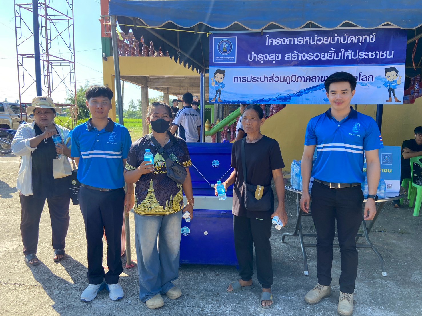 ไฟล์แนบ เข้าร่วมโครงการ "หน่วยบำบัดทุกข์ บำรุงสุข สร้างรอยยิ้มให้ประชาชน" จังหวัดสุโขทัย ปีงบประมาณ พ.ศ. 2569