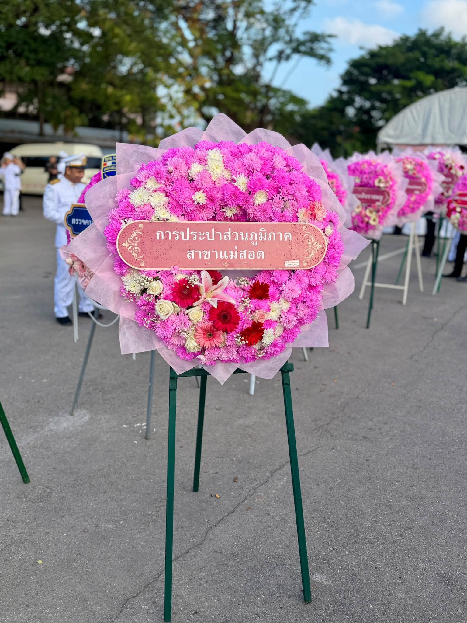 ไฟล์แนบ การประปาส่วนภูมิภาคสาขาแม่สอด ร่วมพิธีวางพวงมาลา วันปิยมหาราช 2569