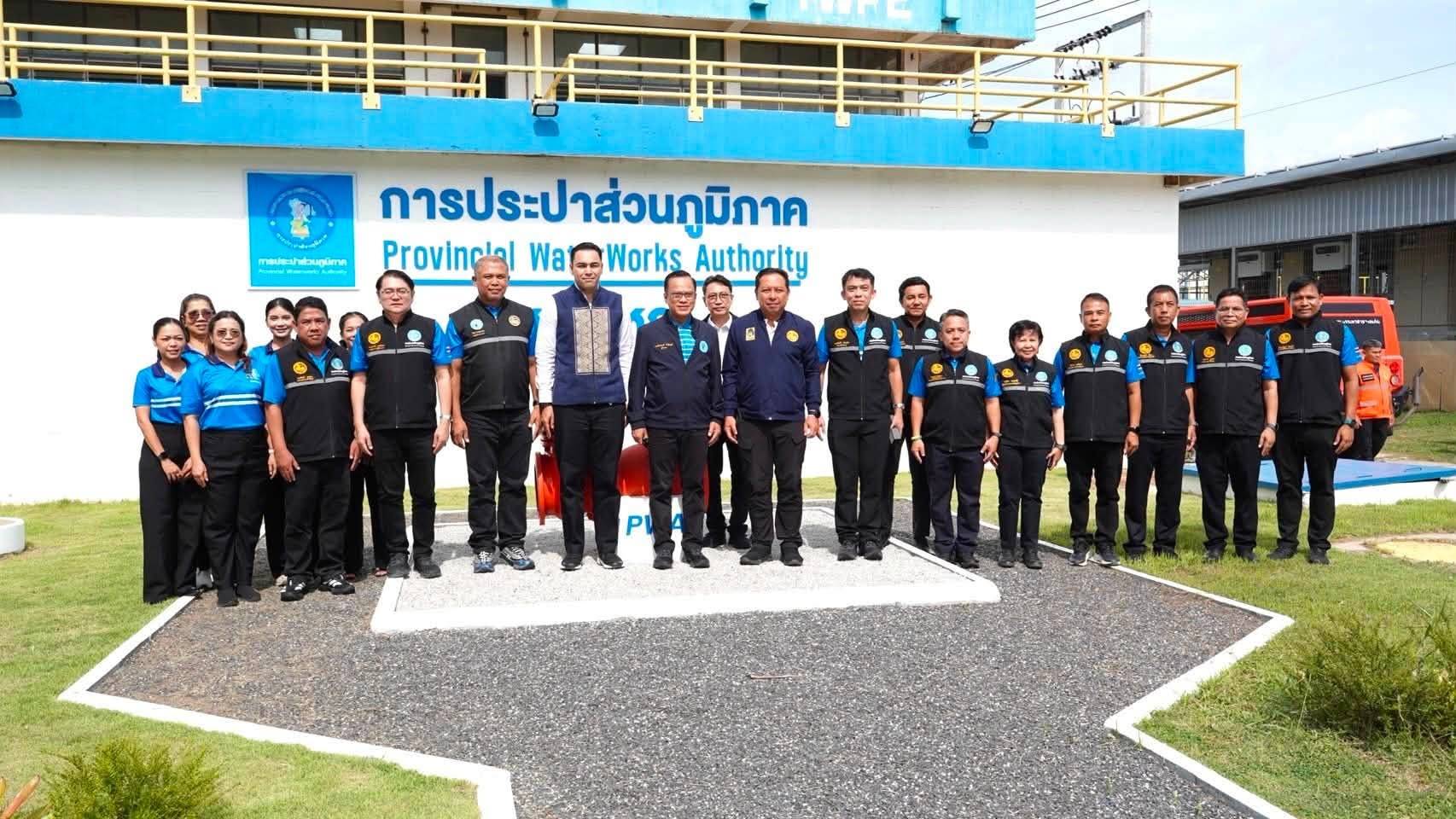 ไฟล์แนบ เตรียมรับมือล่วงหน้า! ‘มท.3’ สั่ง กปภ. เชื่อมโครงข่ายท่อประปาหาดใหญ่-สงขลา   รับมือใต้ฝนตกหนัก-ป้องกันน้ำขาดแคลน💦​
