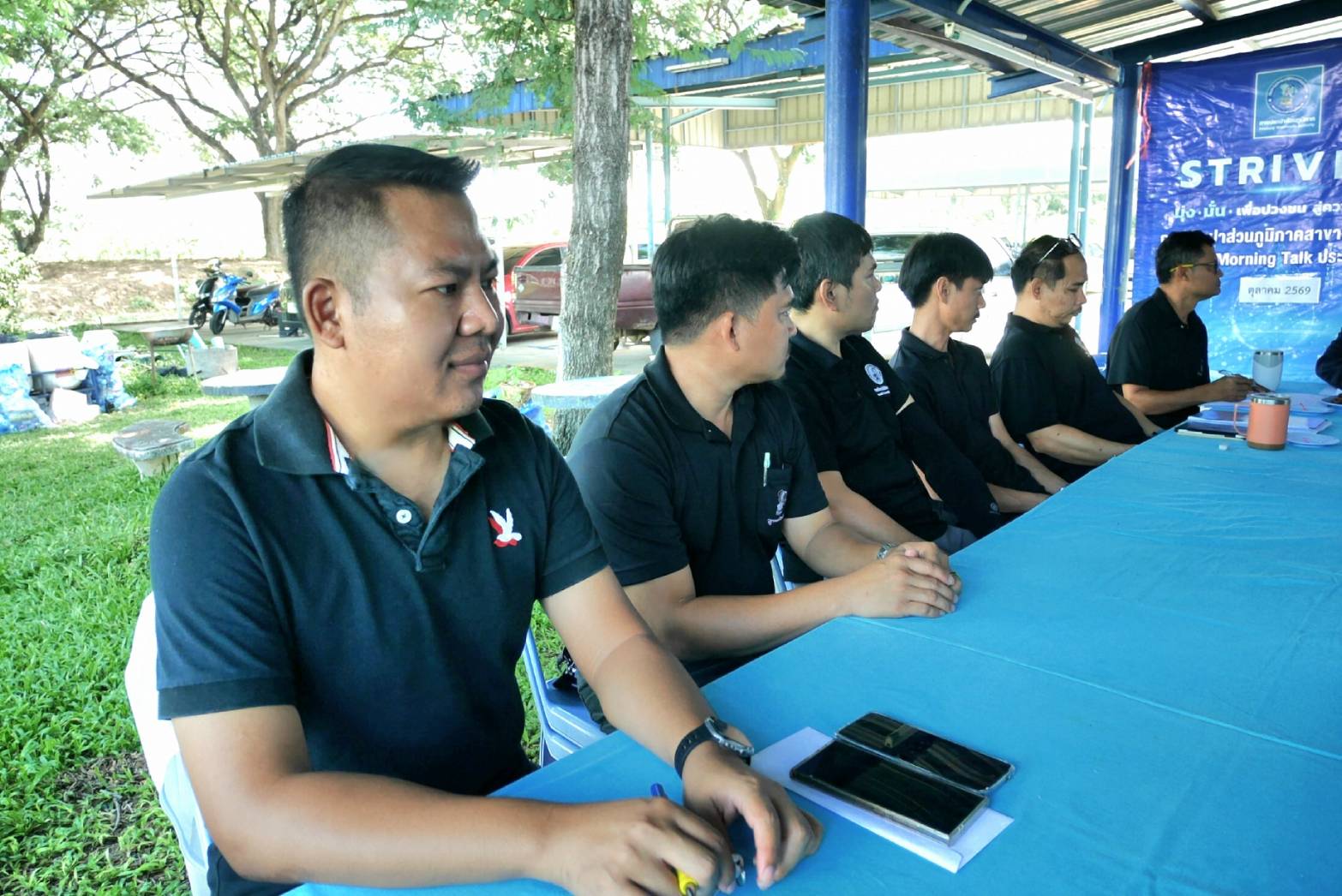 ไฟล์แนบ กปภ.สาขาปักธงชัย จัดกิจกรรม Morning Talk ประจำเดือนตุลาคม 2569 ขานรับนโยบายปีงบประมาณ 2570 มุ่งเน้นการทำงานยึดประชาชนเป็นศูนย์กลาง