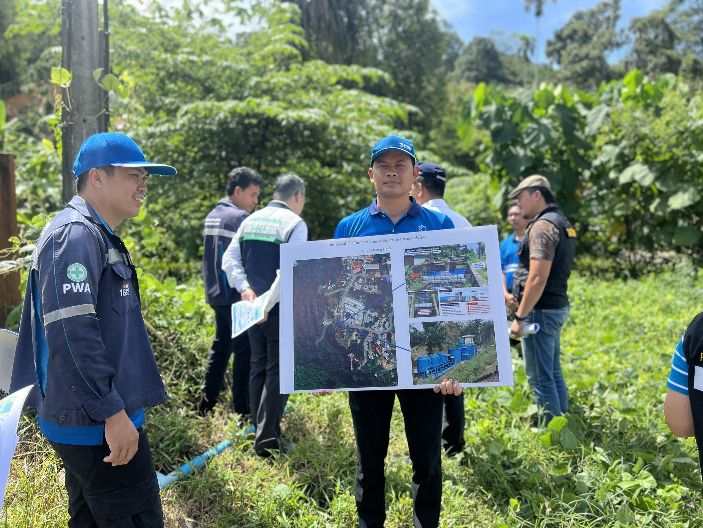 ไฟล์แนบ กปภ.สาขาภูเก็ต จับมือจังหวัดลงพื้นที่เชิงรุก เตรียมติดตั้งเครื่องผลิตน้ำประปาเคลื่อนที่ เพิ่มน้ำต้นทุนบริการประชาชน