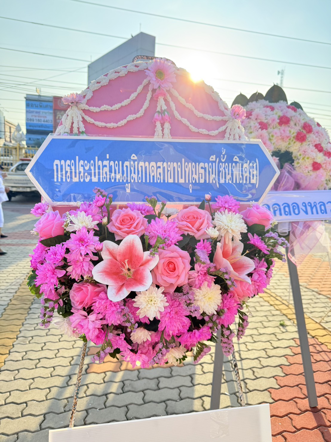 ไฟล์แนบ กปภ.สาขาปทุมธานี (พ) เข้าร่วมกิจกรรมงานพิธี  น้อมรำลึกในพระมหากรุณาธิคุณ เนื่องในวันคล้ายวันสวรรคต  พระบาทสมเด็จพระจุลจอมเกล้าเจ้าอยู่หัว (วันปิยมหาราช)  ประจำปีพุทธศักราช 2569