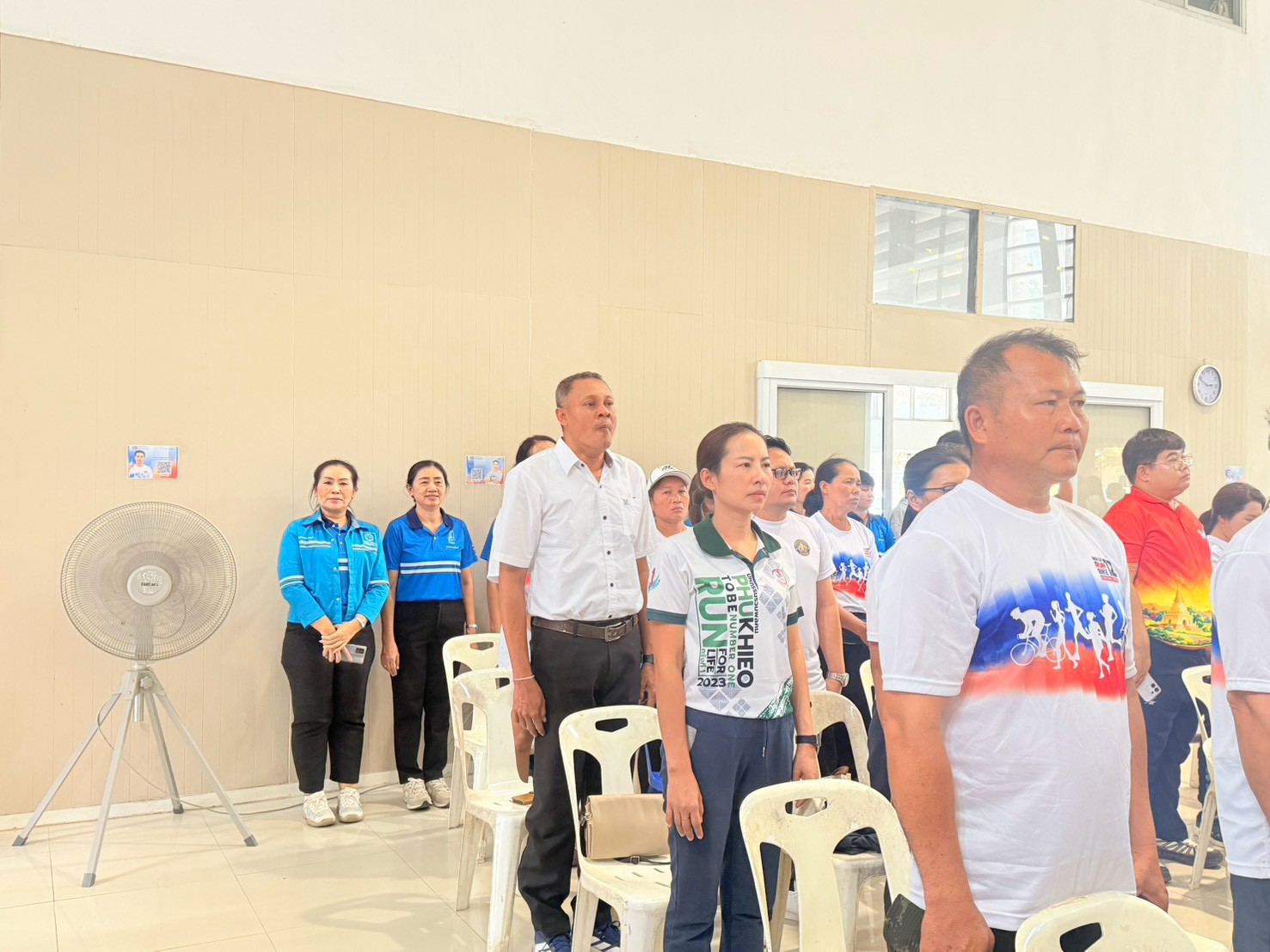 ไฟล์แนบ กปภ.สาขาภูเขียว ร่วมกิจกรรม “แสงนำไทยทั้งชาติ เดิน วิ่ง ปั่น ป้องกันอัมพาต ครั้งที่ 12” เฉลิมพระเกียรติ ส่งเสริมสุขภาพดี ห่างไกลโรคหลอดเลือดสมอง