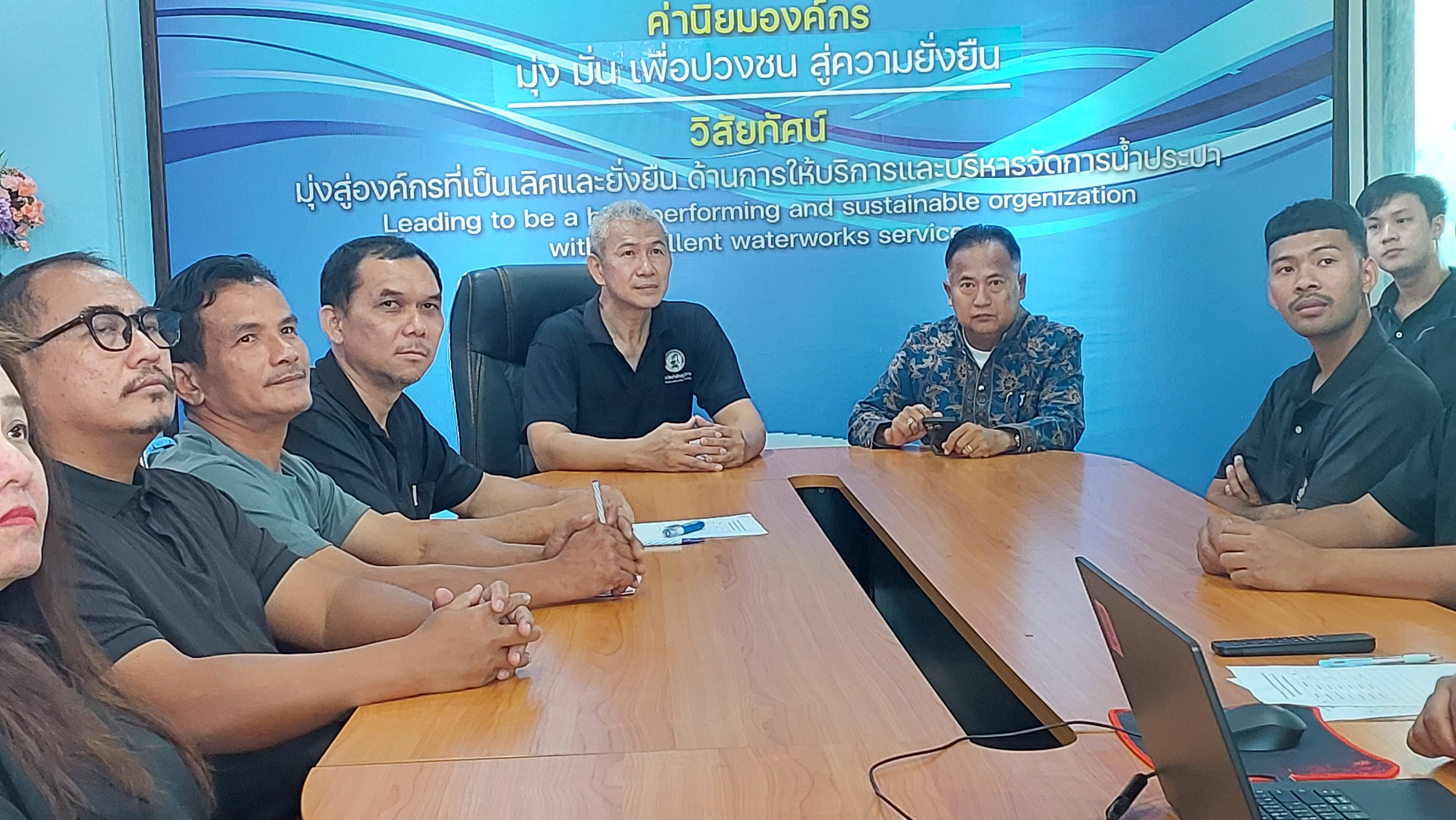 กปภ.สาขาระนอง จัดอบรม หลักสูตร “ความปลอดภัย อาชีวอนามัย และสภาพแวดล้อมในการทำงาน” สำหรับลูกจ้างเหมาบริการและผู้รับจ้างซ่อมท่อ ประจำปี 2570     