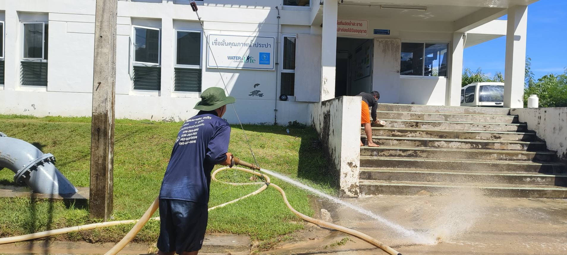 ไฟล์แนบ กปภ.สาขาภูเก็ต จัดกิจกรรม 5 ส. Big Cleaning Day ครั้งที่ 1/2570 