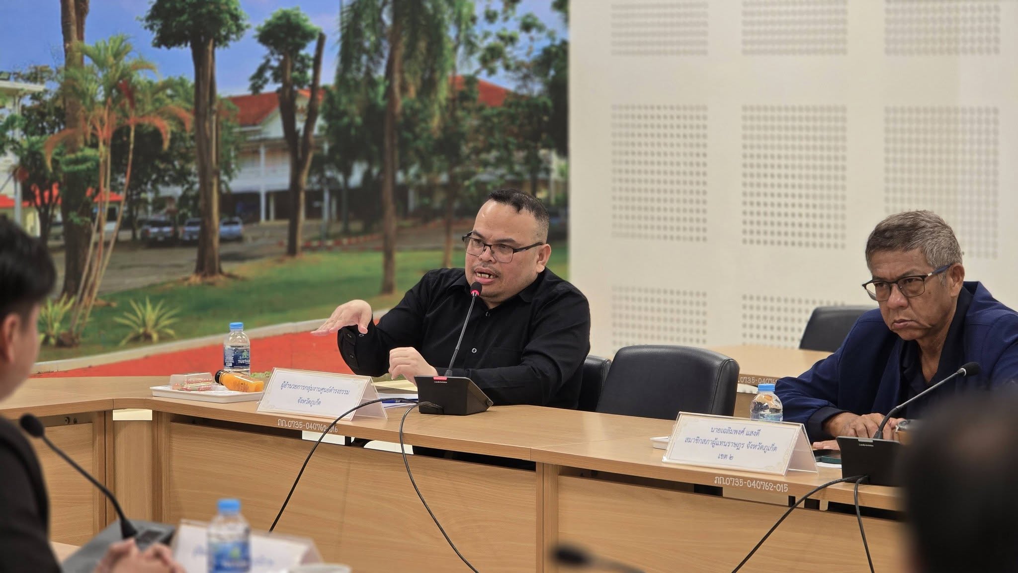 ไฟล์แนบ กปภ.สาขาภูเก็ต ร่วมประชุมแก้ปัญหาน้ำประปาพื้นที่ตำบลกะรน