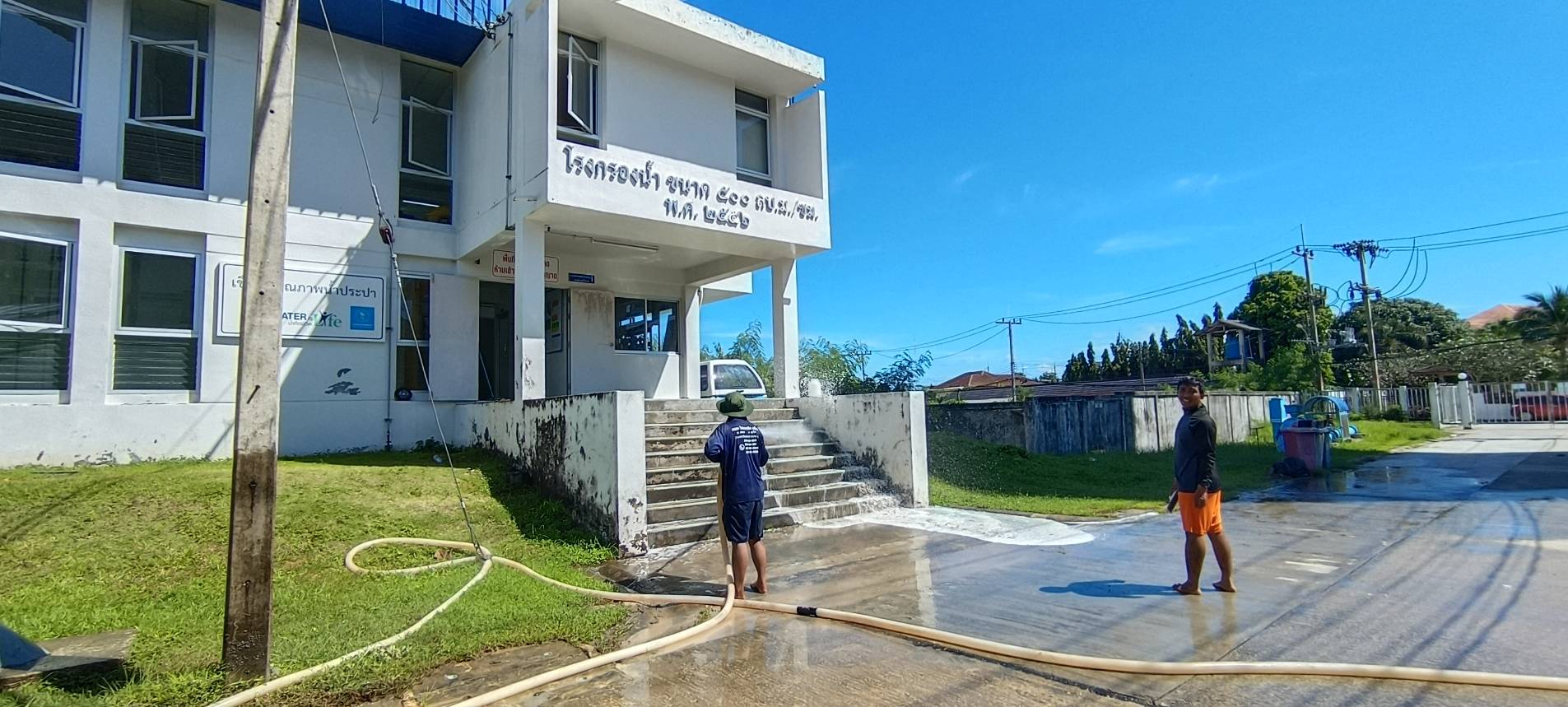 ไฟล์แนบ กปภ.สาขาภูเก็ต จัดกิจกรรม 5 ส. Big Cleaning Day ครั้งที่ 1/2570 