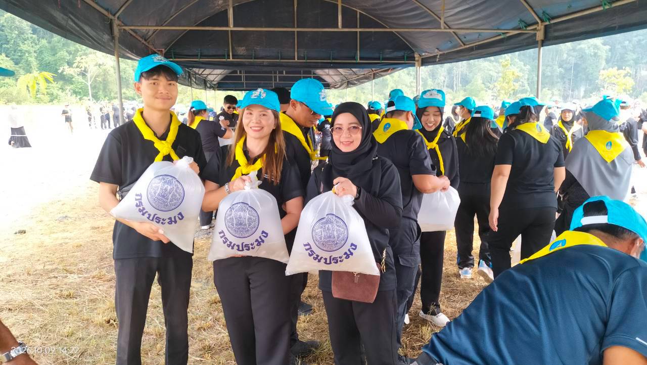ไฟล์แนบ กปภ.สาขาสตูล ร่วมกิจกรรมจิตอาสาพัฒนาบำเพ็ญสาธารณประโยชน์ เนื่องในวันนวมินทรมหาราช