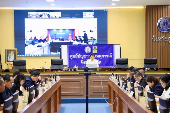 กปภ.สาขาภูเก็ต ร่วมประชุมติดตามสถานการณ์อุทกภัย เตรียมพร้อมรับมือพื้นที่เสี่ยง บูรณาการ 7 มาตรการดูแลประชาชน