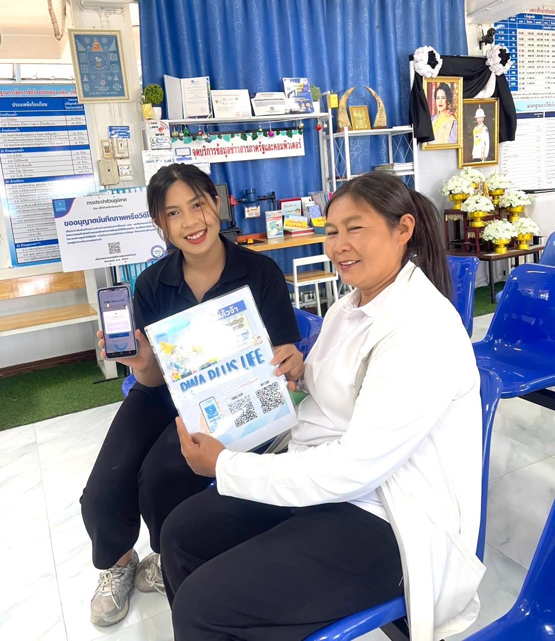 ไฟล์แนบ กปภ.สาขาพิจิตร ร่วมโครงการ "แจกขวด เติมสุข ทุกครอบครัว"
