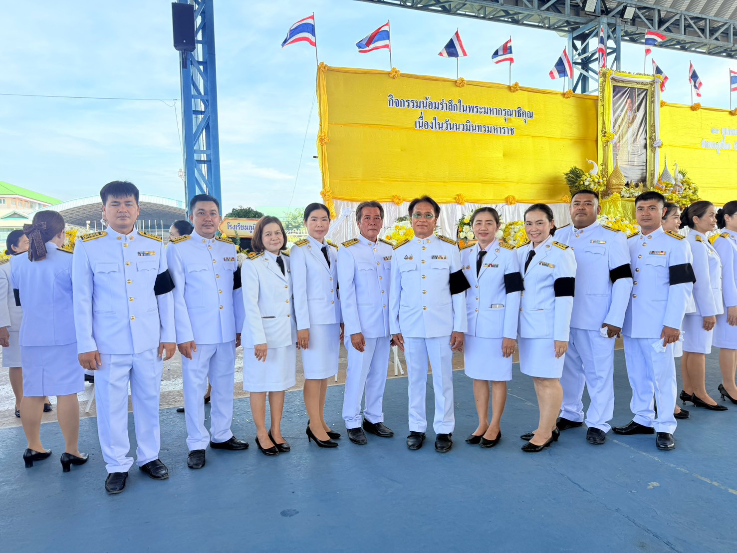 ไฟล์แนบ กปภ.สาขาภูเขียว ร่วมพิธีวางพวงมาลา เนื่องในวันนวมินทรมหาราช 13 ตุลาคม 2569