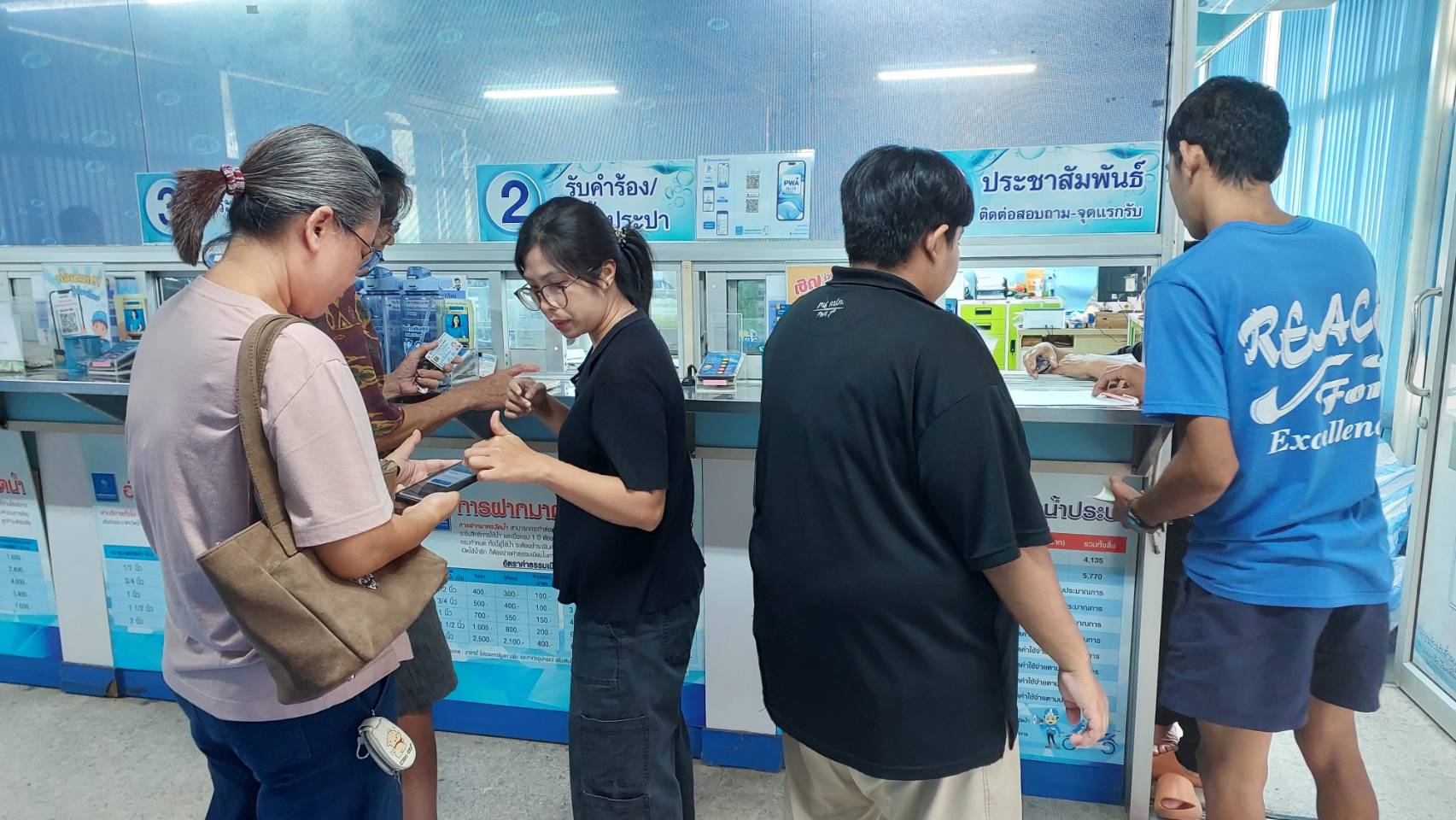 ไฟล์แนบ กปภ.สาขาระนอง เชิญชวน โหลดปุ๊บ รับปั๊บ ขวดน้ำดื่ม 2 ลิตร กับโครงการ “แจกขวด เติมสุข ทุกครอบครัว”