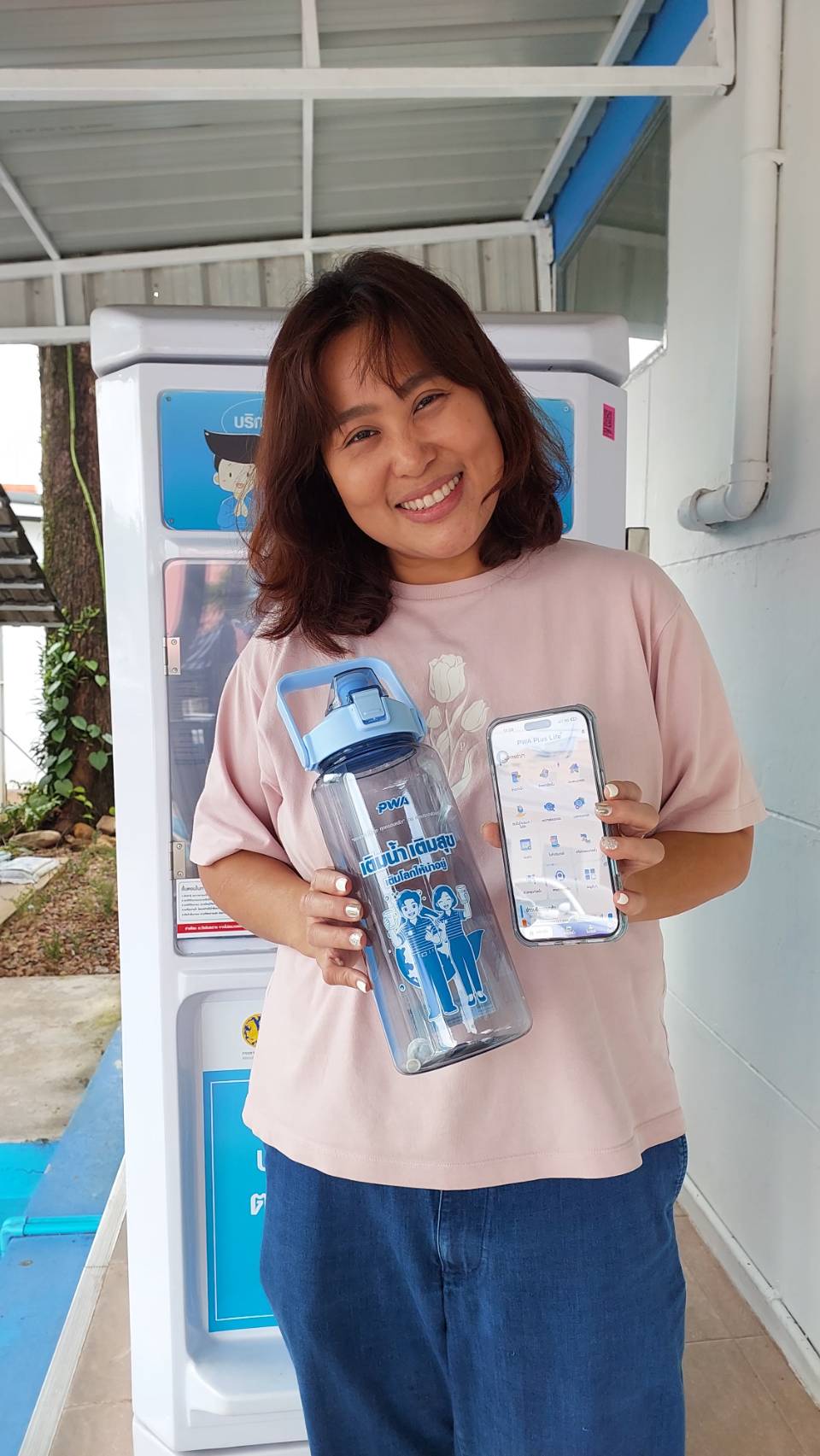 ไฟล์แนบ กปภ.สาขาระนอง เชิญชวน โหลดปุ๊บ รับปั๊บ ขวดน้ำดื่ม 2 ลิตร กับโครงการ “แจกขวด เติมสุข ทุกครอบครัว”