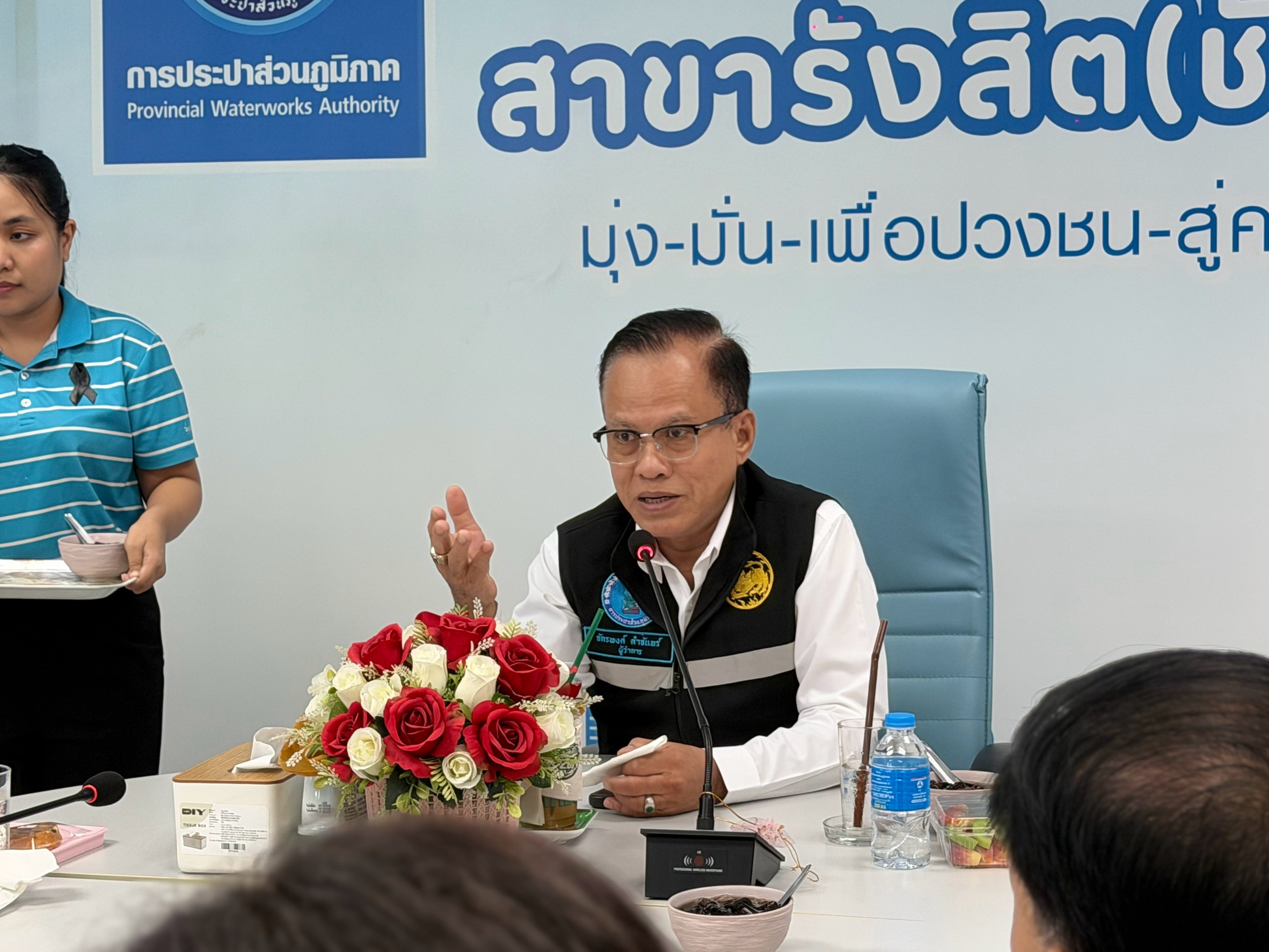 ไฟล์แนบ กปภ.สาขาปทุมธานี (พ) ร่วม Kick off  กิจกรรม “กปภ.ห่วงใย ใส่ใจทุกครัวเรือน”  เดินหน้าฟื้นฟูและช่วยเหลือประชาชนที่ได้รับผลกระทบจากสาธารณภัย