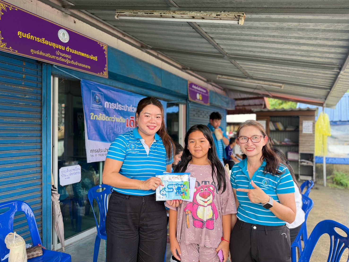 ไฟล์แนบ 💦กปภ.สาขาภูเก็ต ลงพื้นที่รับคำร้องติดตั้งประปาใหม่ พร้อมประชาสัมพันธ์แอป PWA อำนวยความสะดวกประชาชน