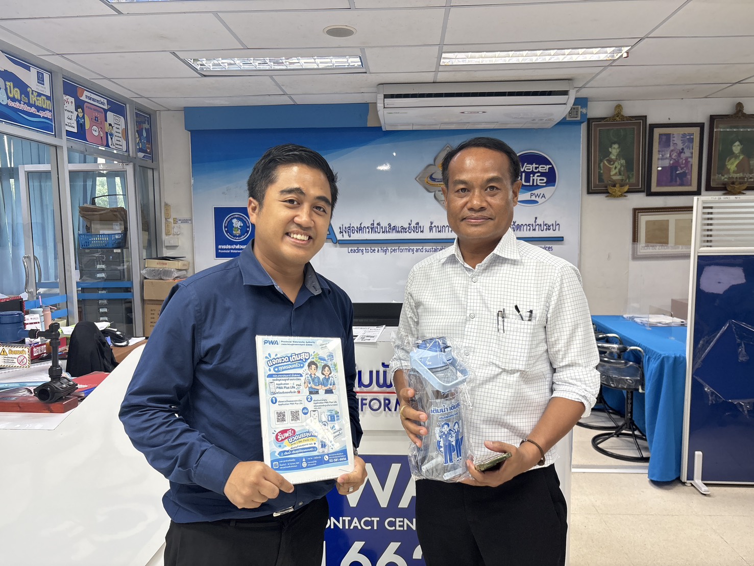 ไฟล์แนบ 💧 ประมวลภาพการดำเนินกิจกรรม “แจกขวด เติมสุข ทุกครอบครัว” 💧การประปาส่วนภูมิภาคสาขาปทุมธานี (ชั้นพิเศษ) 