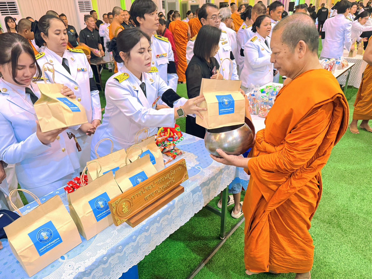 ไฟล์แนบ กปภ.สาขาปทุมธานี (พ) เข้าร่วมกิจกรรมงานพิธี เนื่องในวันคล้ายวันสวรรคต  สมเด็จพระนางเจ้าสิริกิติ์ พระบรมราชินีนาถ พระบรมราชชนนีพันปีหลวง  ณ วัดโบสถ์ อำเภอสามโคก จังหวัดปทุมธานี 