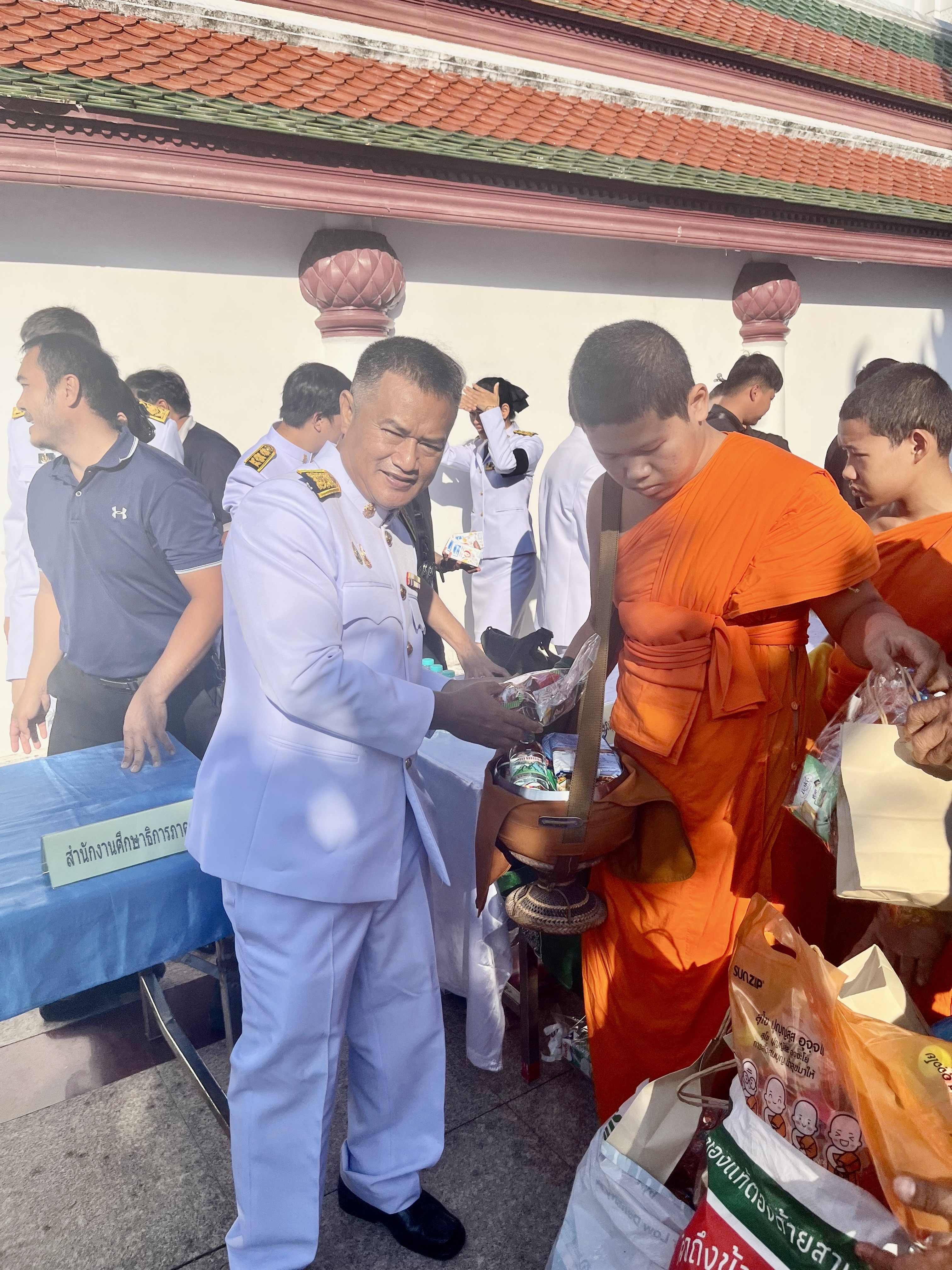 ไฟล์แนบ การประปาส่วนภูมิภาคสาขาพิษณุโลก เข้าร่วมกิจกรรมเนื่องในวันคล้ายวันสวรรคต สมเด็จพระนางเจ้าสิริกิติ์ พระบรมราชินีนาถ พระบรมราชนนีพันปีหลวง