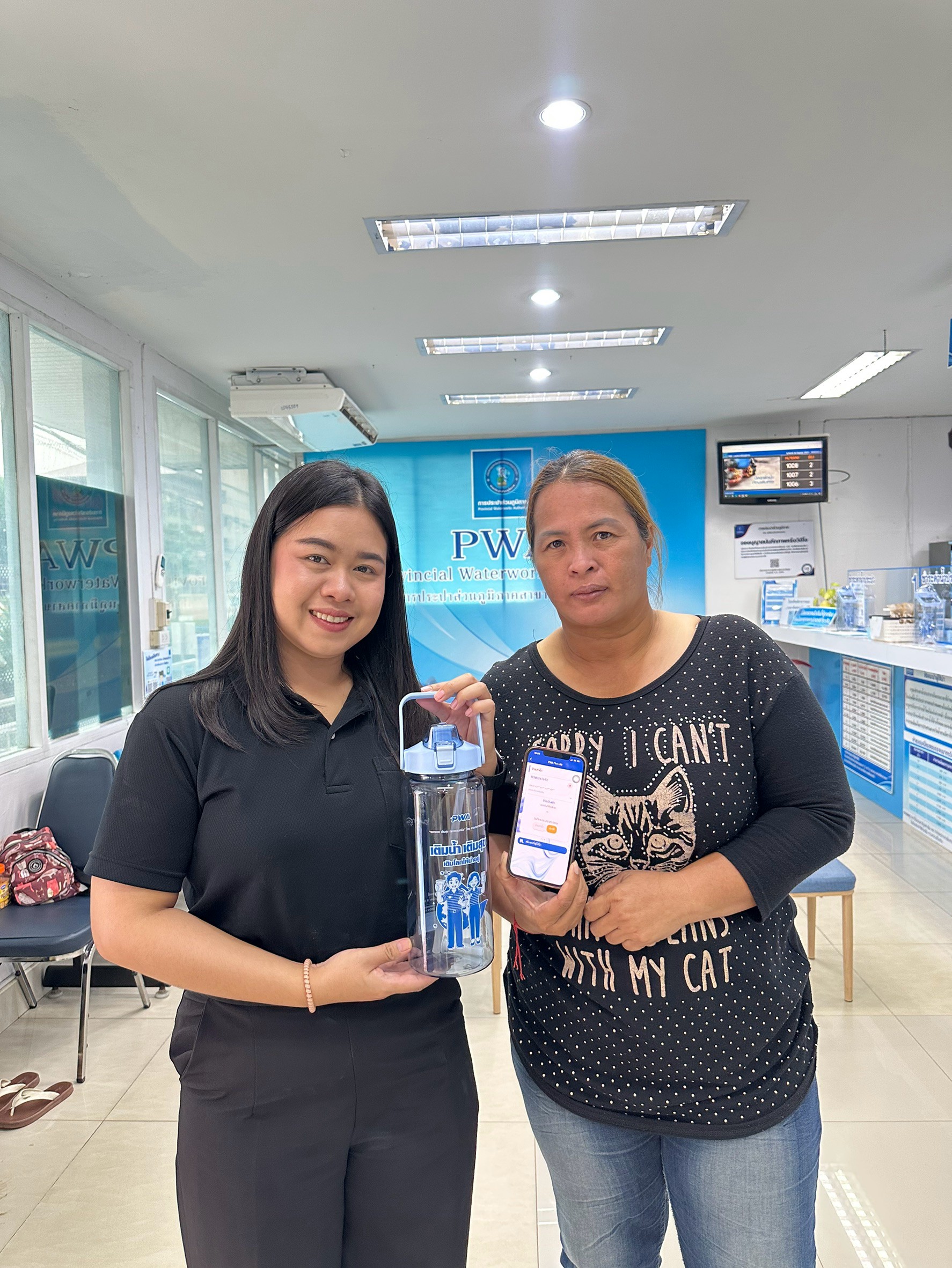 ไฟล์แนบ  คึกคักสุดๆ! กปภ.สาขากำแพงเพชร เปิดเต็มนอก-ใน แจก “ขวดเติมสุข 2 ลิตร” วันแรก ประชาชนแห่รับสายน้ำแห่งความสุขแน่นพื้นที่! 