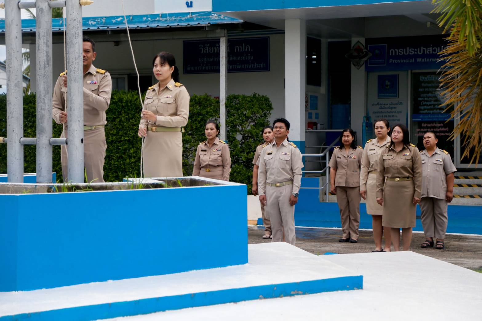ไฟล์แนบ การประปาส่วนภูมิภาคสาขาประจวบคีรีขันธ์ จัดกิจกรรมเคารพธงชาติและร้องเพลงชาติไทย เนื่องในวันพระราชทานธงชาติไทย (Thai National Flag Day) 28 กันยายน ประจำปี 2569 