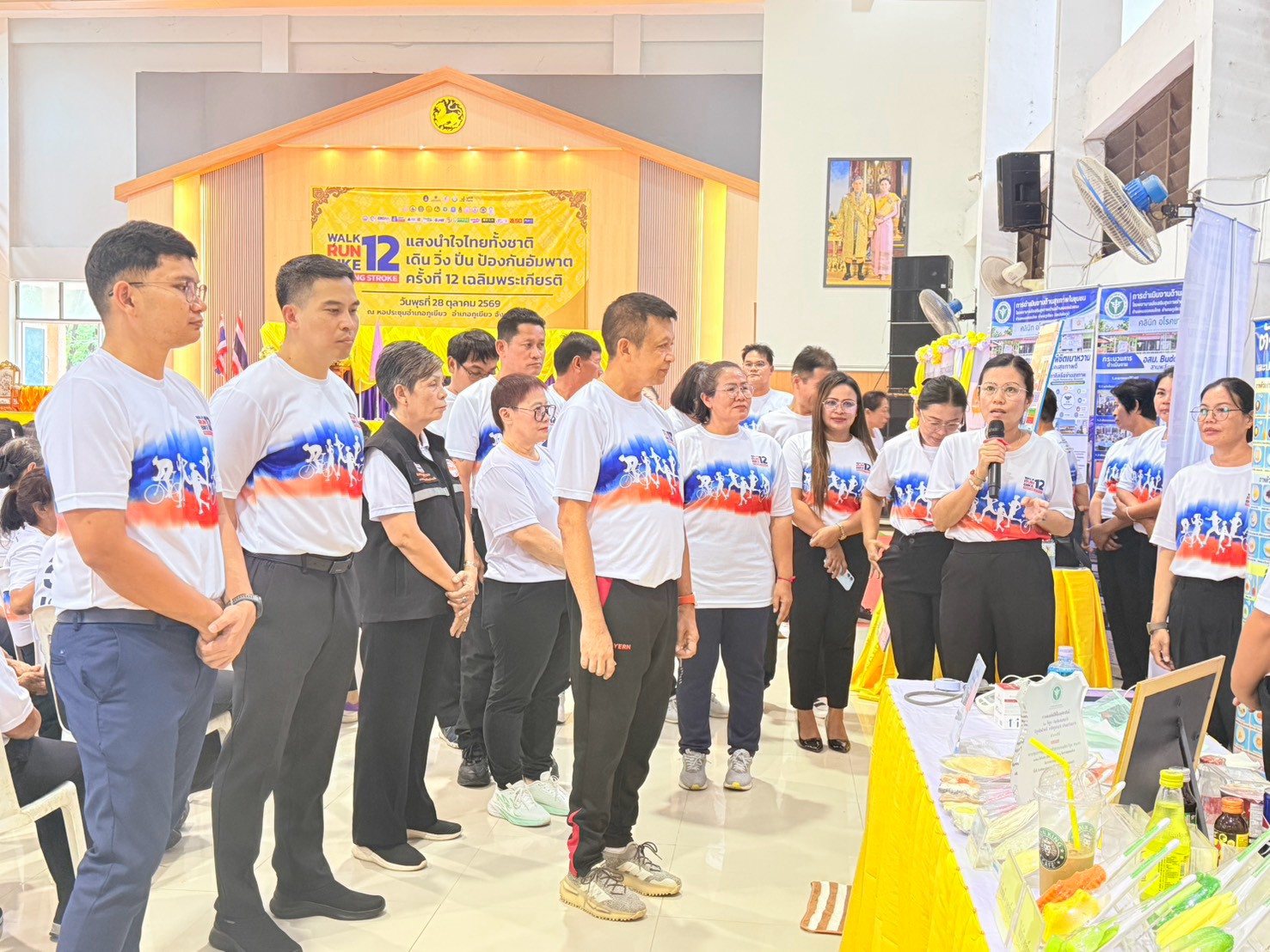ไฟล์แนบ กปภ.สาขาภูเขียว ร่วมกิจกรรม “แสงนำไทยทั้งชาติ เดิน วิ่ง ปั่น ป้องกันอัมพาต ครั้งที่ 12” เฉลิมพระเกียรติ ส่งเสริมสุขภาพดี ห่างไกลโรคหลอดเลือดสมอง
