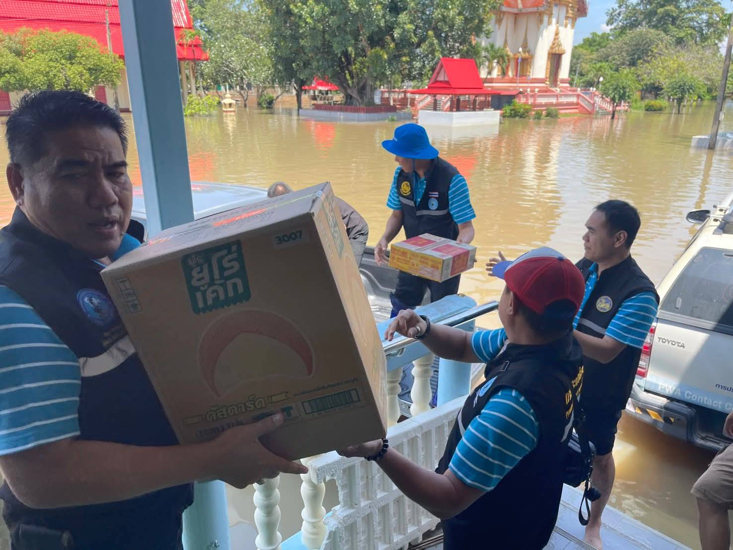 ไฟล์แนบ มท.3 กำชับ กปภ. ช่วยเหลือผู้ประสบภัย ส่งรถ "ทันใส ใสกิ๊ง" และน้ำดื่มบรรจุขวด บรรเทาความเดือดร้อนต่อเนื่อง