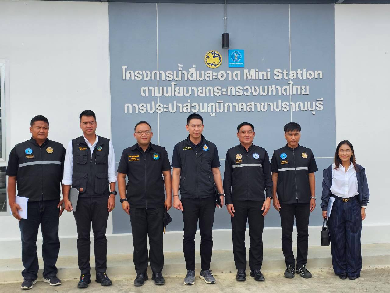 กปภ.สาขาปราณบุรี ร่วมประชุมและลงพื้นที่ติดตามการใช้น้ำประเภทที่สอง  เพื่อการบริหารจัดการทรัพยากรน้ำอย่างมีประสิทธิภาพ