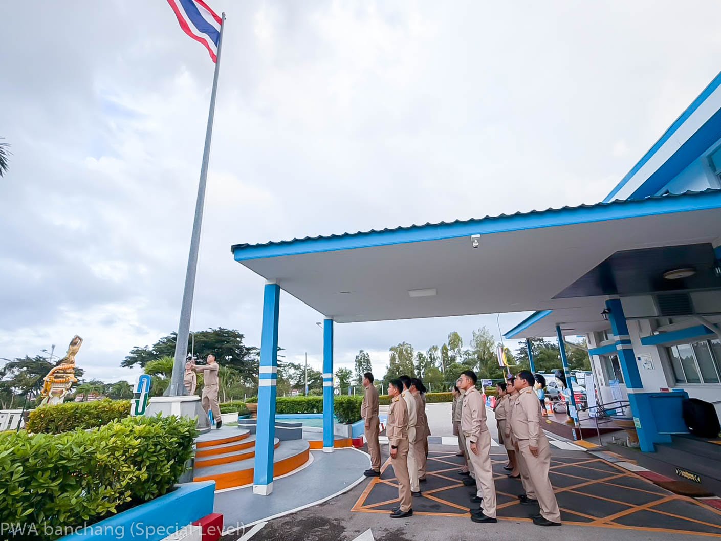 กปภ.สาขาบ้านฉาง (พ) จัดกิจกรรมเนื่องในวันพระราชทานธงชาติไทย (Thai National Flag Day)