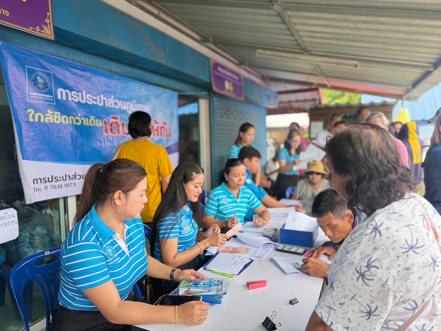 ไฟล์แนบ 💦กปภ.สาขาภูเก็ต ลงพื้นที่รับคำร้องติดตั้งประปาใหม่ พร้อมประชาสัมพันธ์แอป PWA อำนวยความสะดวกประชาชน