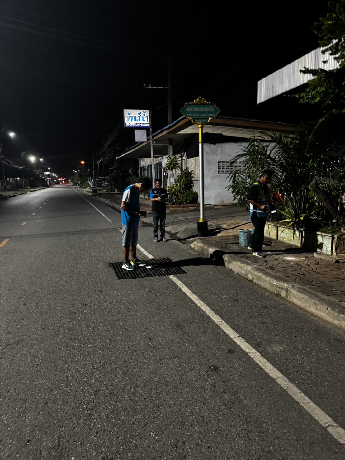 ไฟล์แนบ การประปาส่วนภูมิภาคสาขาพิจิตร ดำเนินกิจกรรมสำรวจหาน้ำสูญเสียเชิงรุก (ALC) ในพื้นที่สี่แยกนครแพร่ (DMA-09)