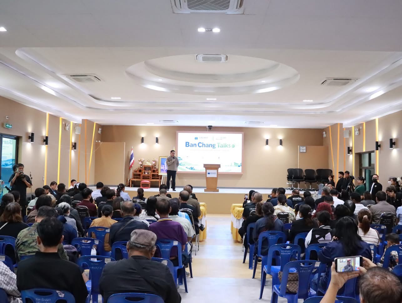 ไฟล์แนบ กปภ.บ้านฉาง (พ) ร่วมประชุมชี้แจงมาตรการน้ำประปา รองรับ Data Center ให้เป็นไปตาม นโยบายคณะกรรมการกำกับดูแลยุทธศาสตร์การลงทุน 