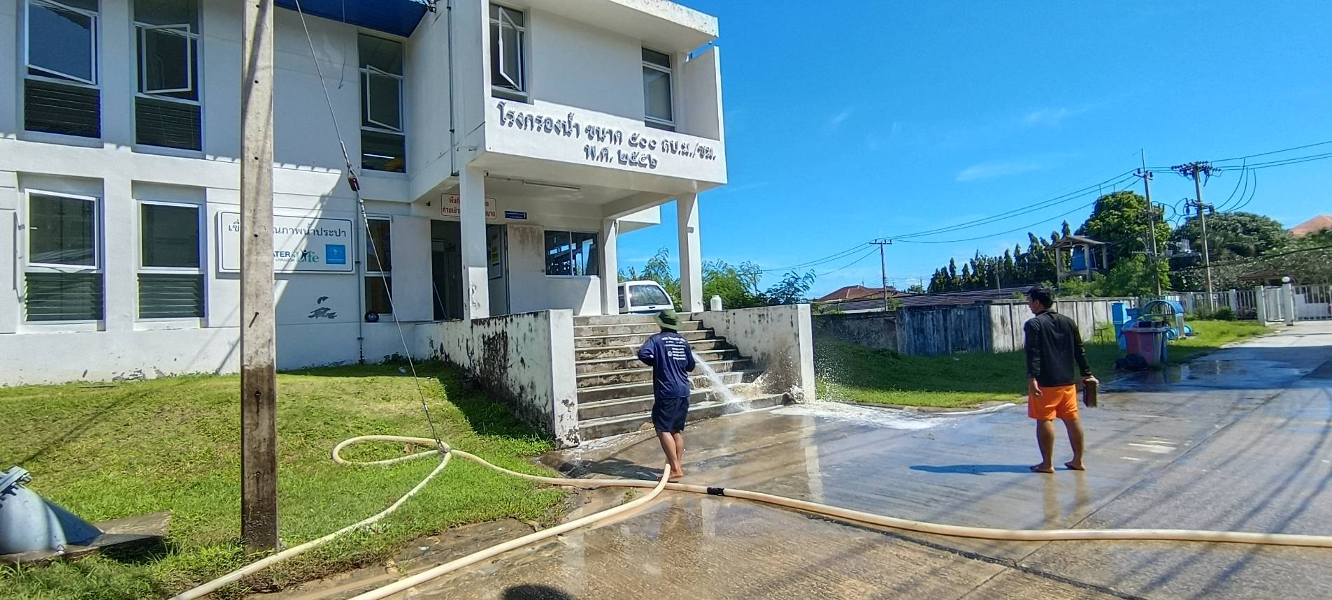 ไฟล์แนบ กปภ.สาขาภูเก็ต จัดกิจกรรม 5 ส. Big Cleaning Day ครั้งที่ 1/2570 
