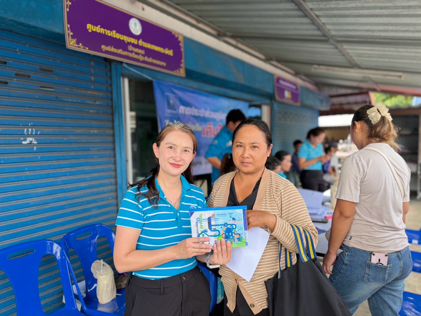 ไฟล์แนบ 💦กปภ.สาขาภูเก็ต ลงพื้นที่รับคำร้องติดตั้งประปาใหม่ พร้อมประชาสัมพันธ์แอป PWA อำนวยความสะดวกประชาชน