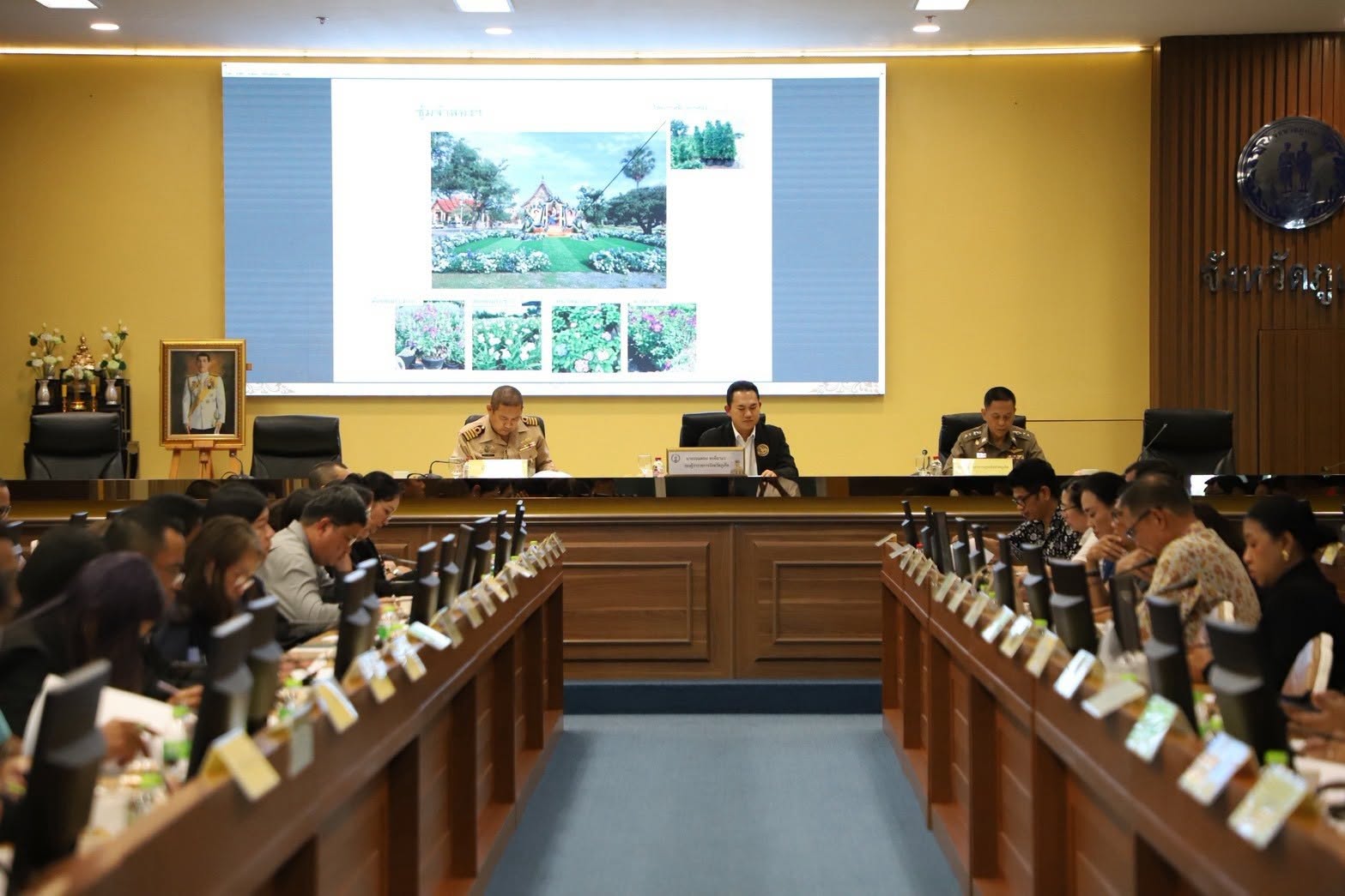 กปภ.สาขาภูเก็ต เข้าร่วมประชุมเตรียมความพร้อมการจัดพิธีถวายดอกไม้จันทน์ของประชาชนในส่วนภูมิภาคฯ