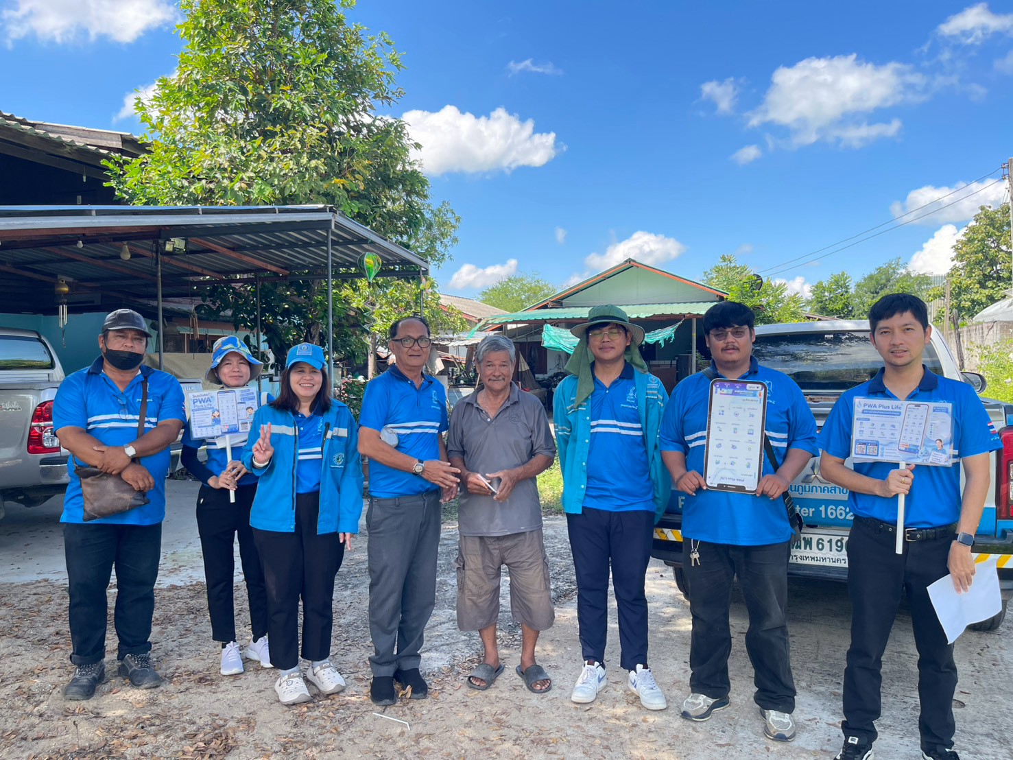 ไฟล์แนบ กปภ.สาขาตะพานหิน จัดกิจกรรม โครงการ “มุ่งมั่นเพื่อปวงชน เติมใจให้กัน” ครั้งที่ 1 ประจำปี 2570